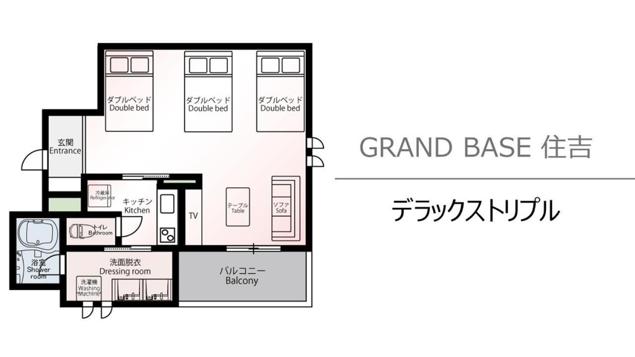 Grand Base Sumiyoshi Apartment ฟูกุโอกะ ภายนอก รูปภาพ